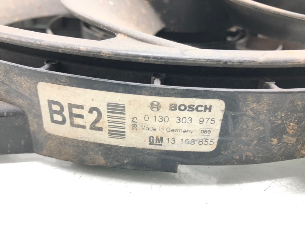 Вентилятор радиатора для Opel Zafira, 2010 г. 1.9 CDTi дизель б/у — фото 8