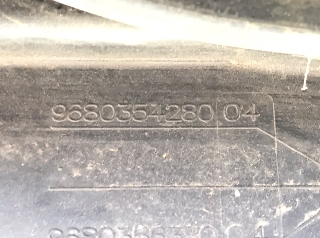 Панель передняя (телевизор) для Citroen C4, 2009 г. 2.0 HDI дизель б/у — фото 5