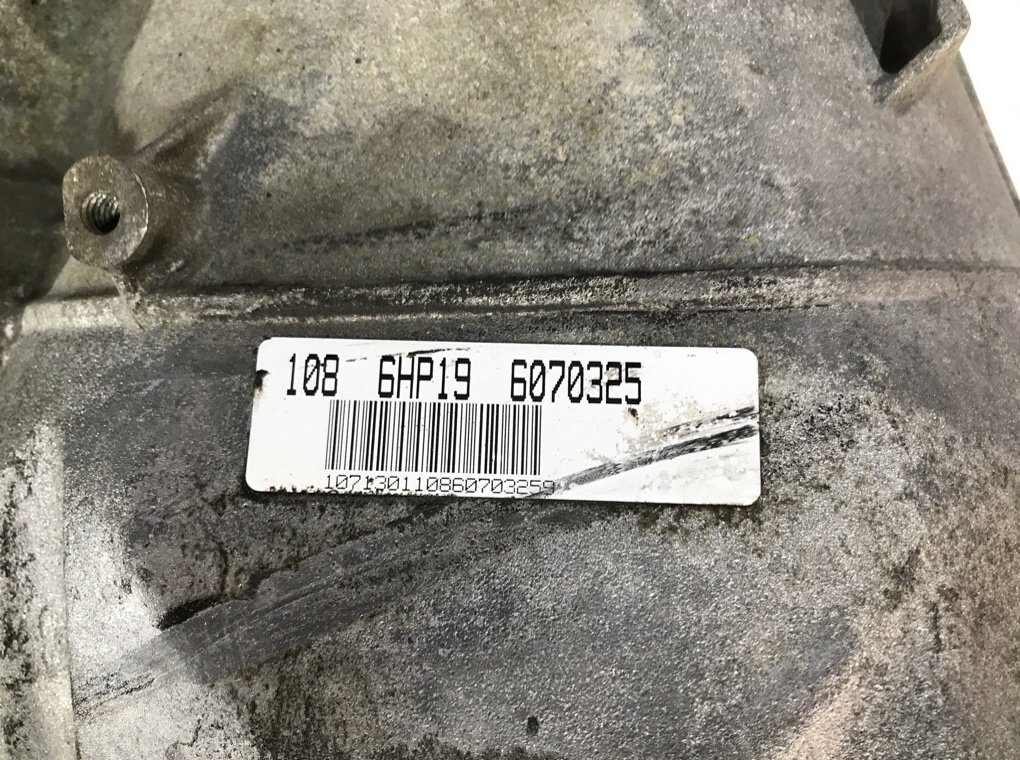 КПП автоматическая (АКПП) для BMW 3 E90/E91/E92/E93, 2006 г. 2.0 i бензин б/у — фото 8