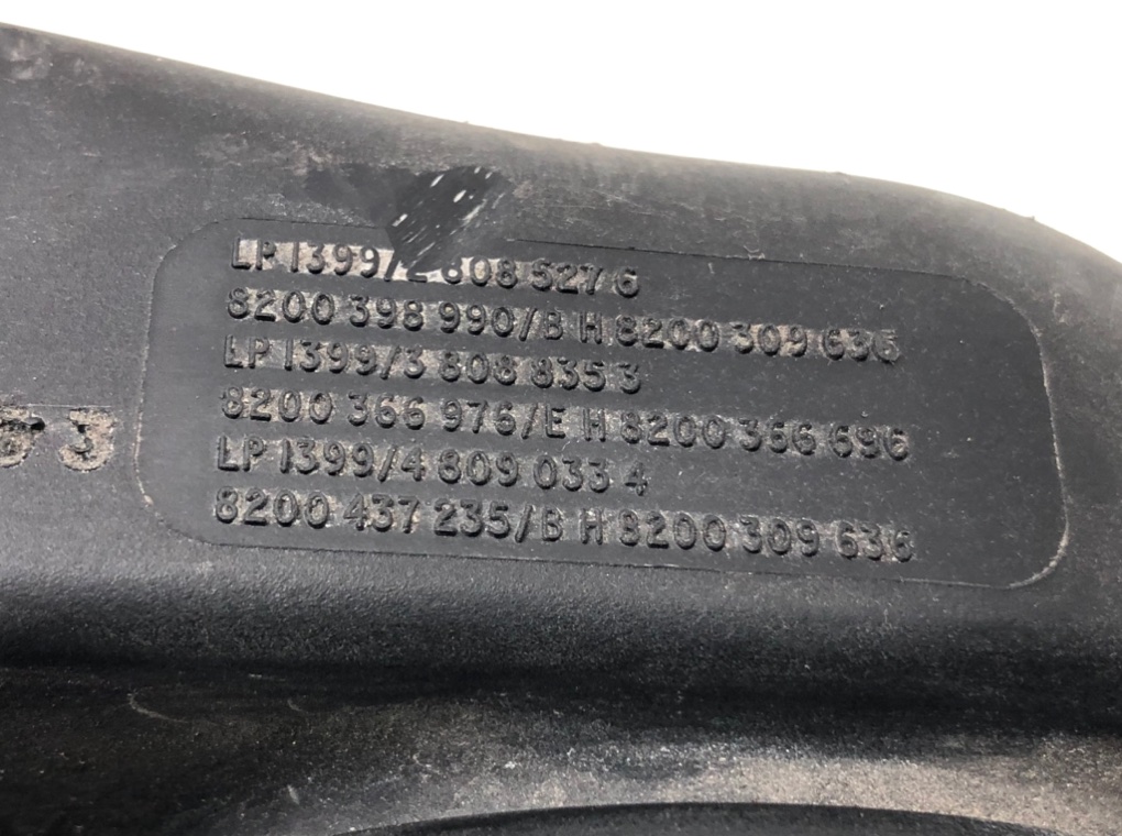 Корпус воздушного фильтра для Nissan Note, 2007 г. 1.5 DCi дизель б/у — фото 7