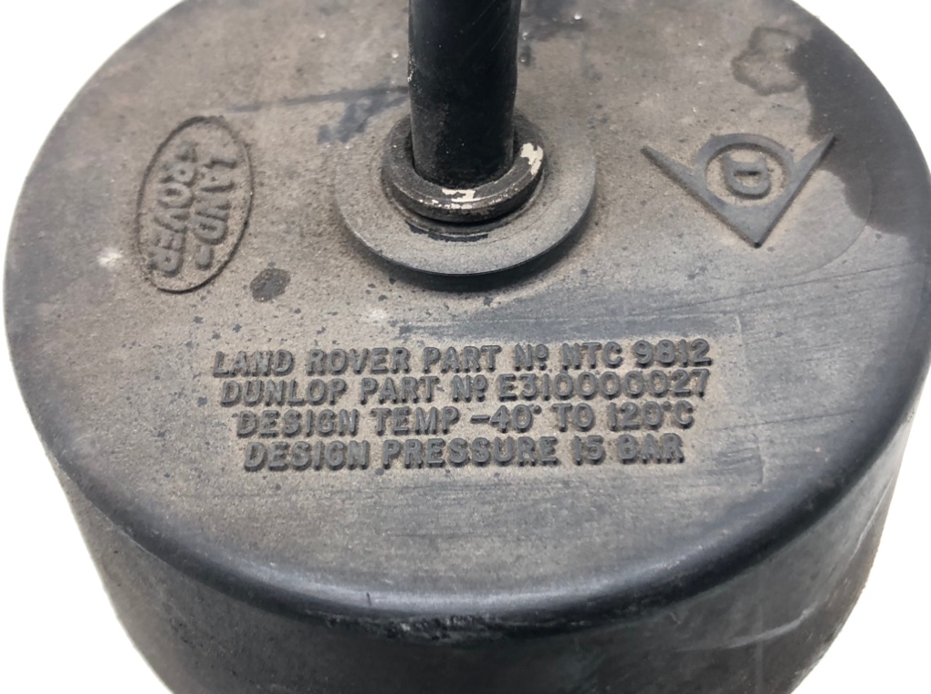 Ресивер воздушный для Land Rover Range Rover, 1998 г. 4.6 i бензин б/у — фото 7