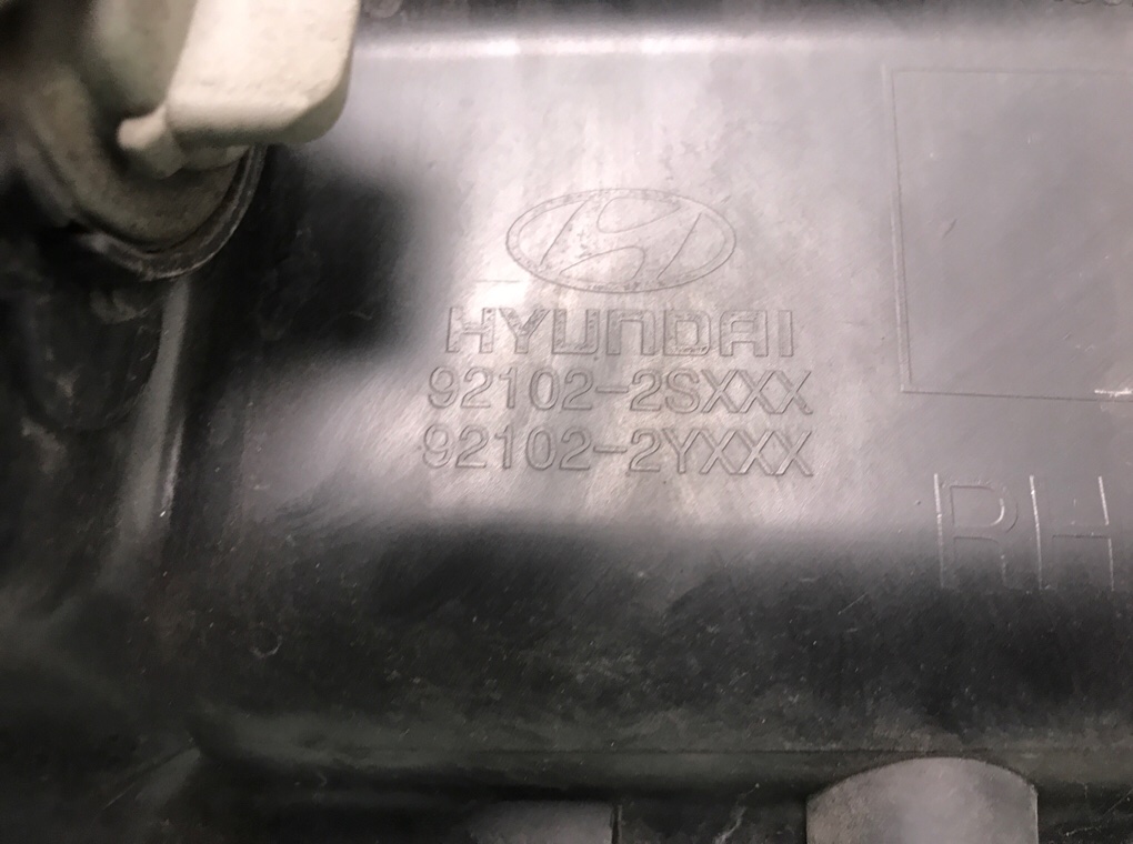 Фара правая для Hyundai ix35, 2015 г. 1.7 CRDi дизель б/у — фото 5