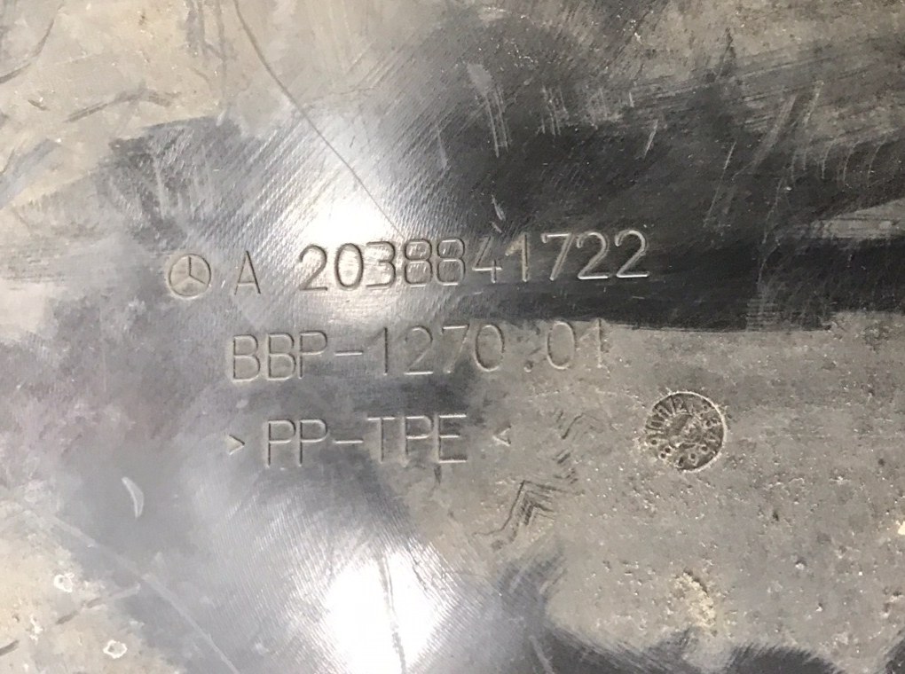 Защита арок передняя левая (подкрылок) для Mercedes C W203, 2008 г. 1.8 i бензин б/у — фото 5