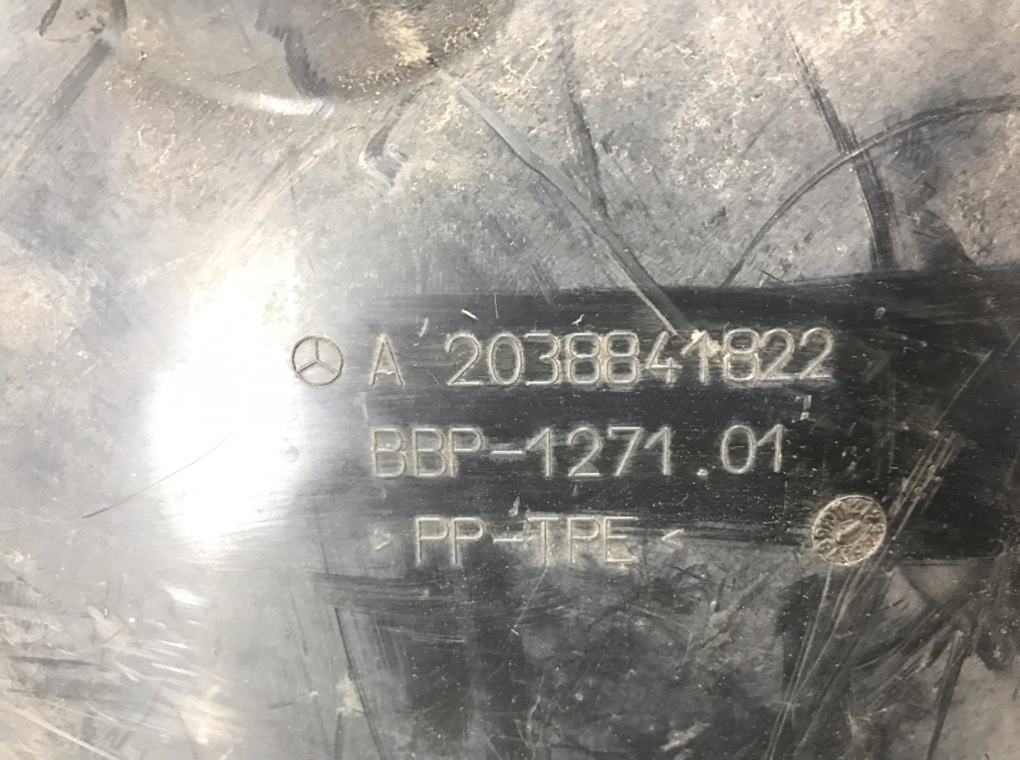 Защита арок передняя правая (подкрылок) для Mercedes C W203, 2008 г. 1.8 i бензин б/у — фото 5