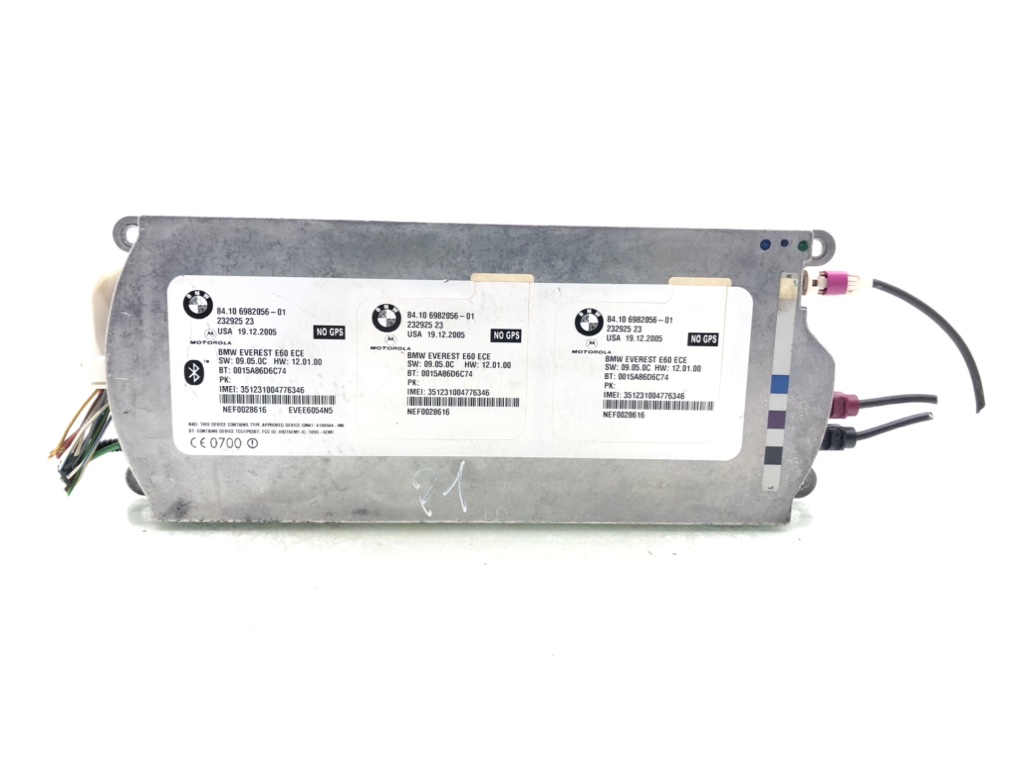 Блок Bluetooth для BMW 5 E60/E61, 2006 г. 2.5 TD дизель б/у
