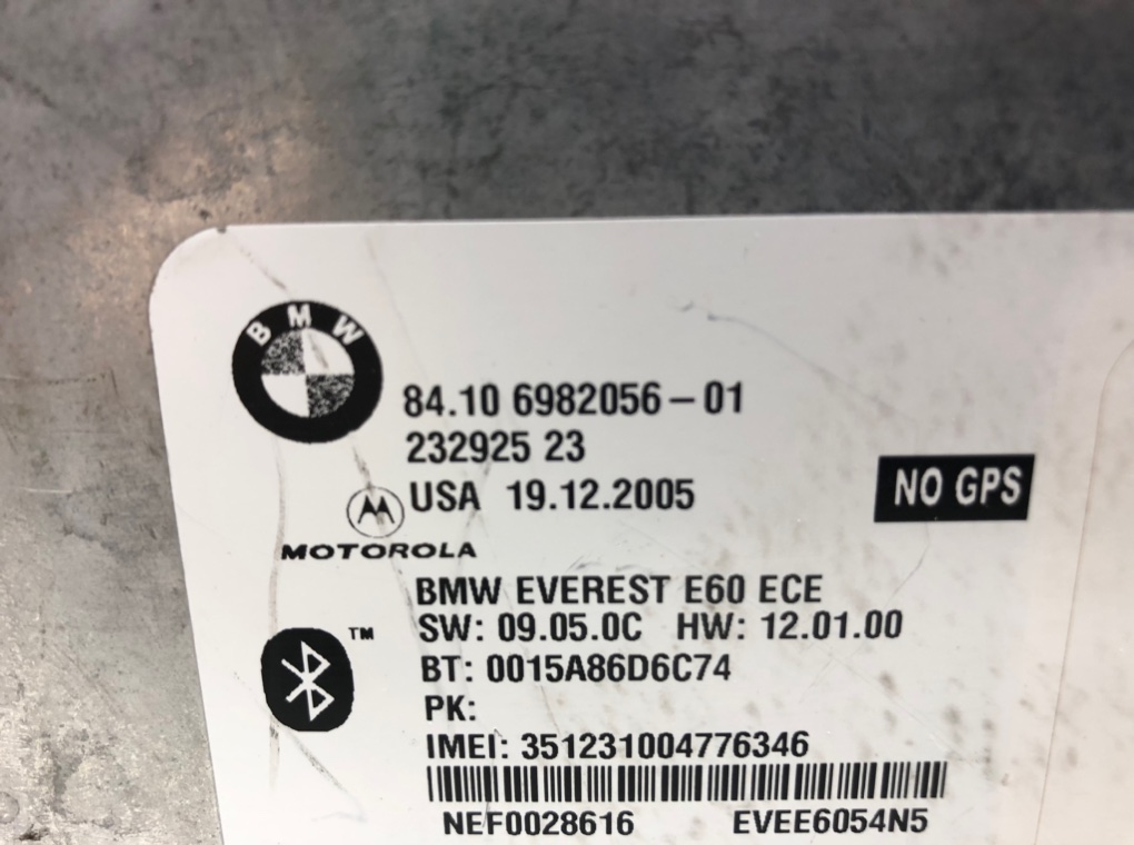 Блок Bluetooth для BMW 5 E60/E61, 2006 г. 2.5 TD дизель б/у — фото 7