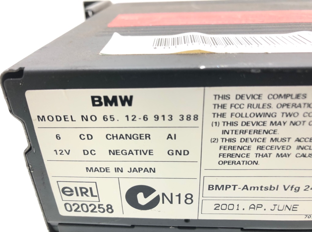 CD-чейнджер для BMW 5 E60/E61, 2006 г. 2.5 TD дизель б/у — фото 6