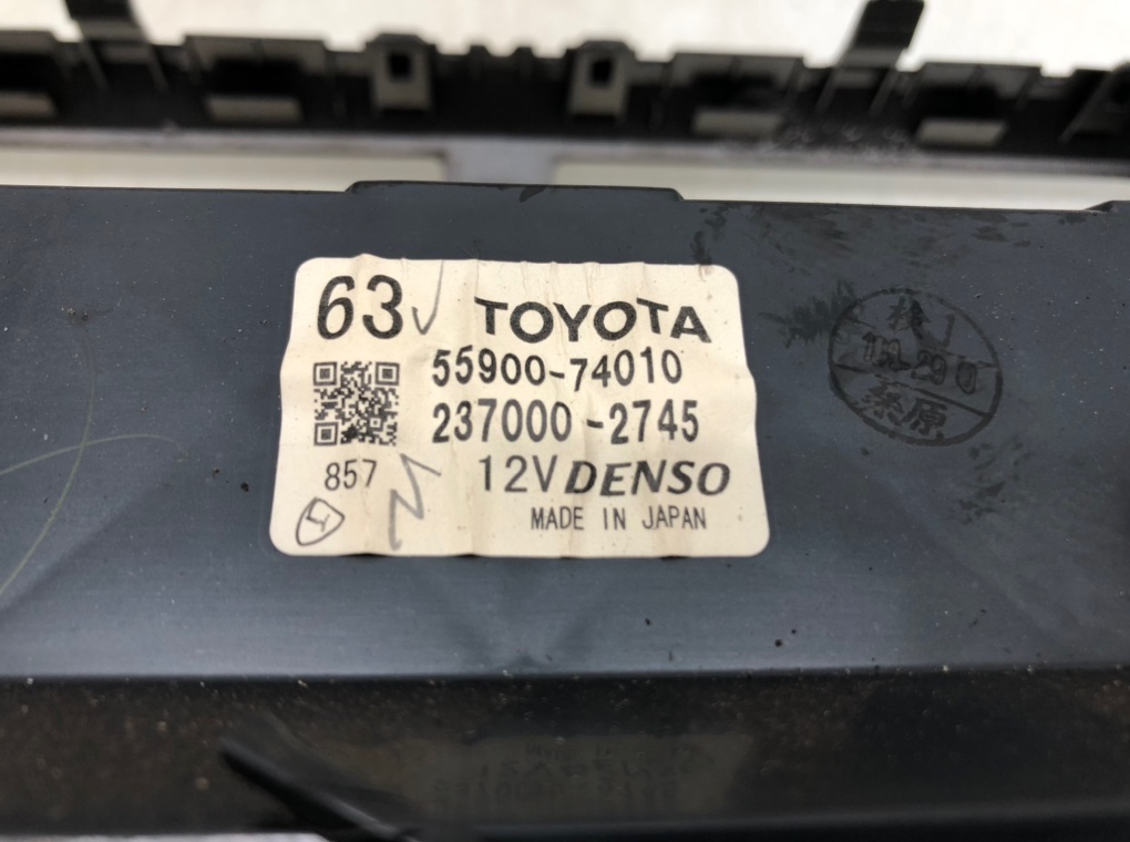 Блок управления печки/климат-контроля для Toyota iQ, 2011 г. 1.0 i бензин б/у — фото 5