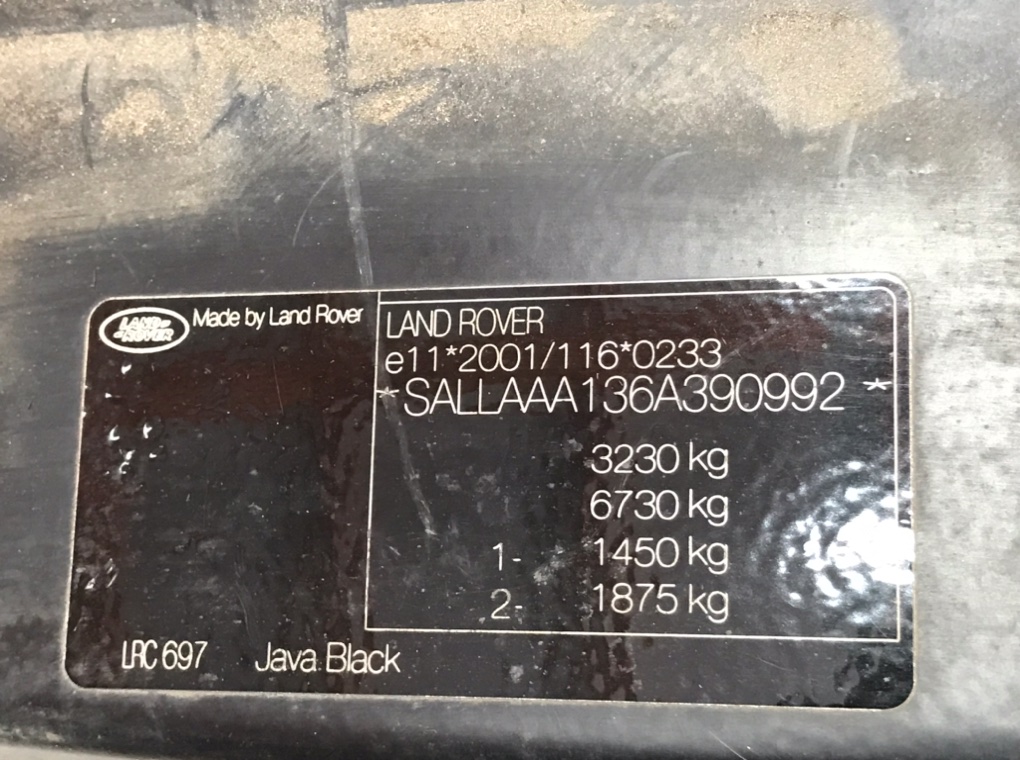 Панель передняя (телевизор) для Land Rover Discovery, 2006 г. 2.7 TD дизель б/у — фото 7
