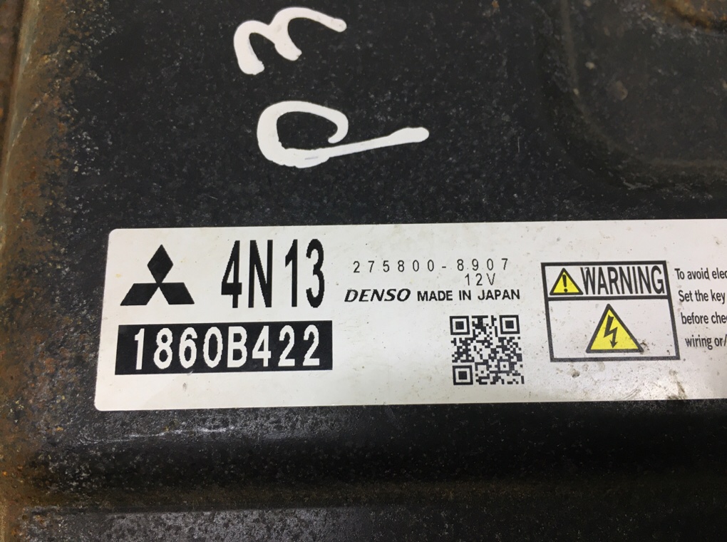 Блок управления двигателем для Mitsubishi ASX, 2012 г. 1.8 DiD дизель б/у — фото 6