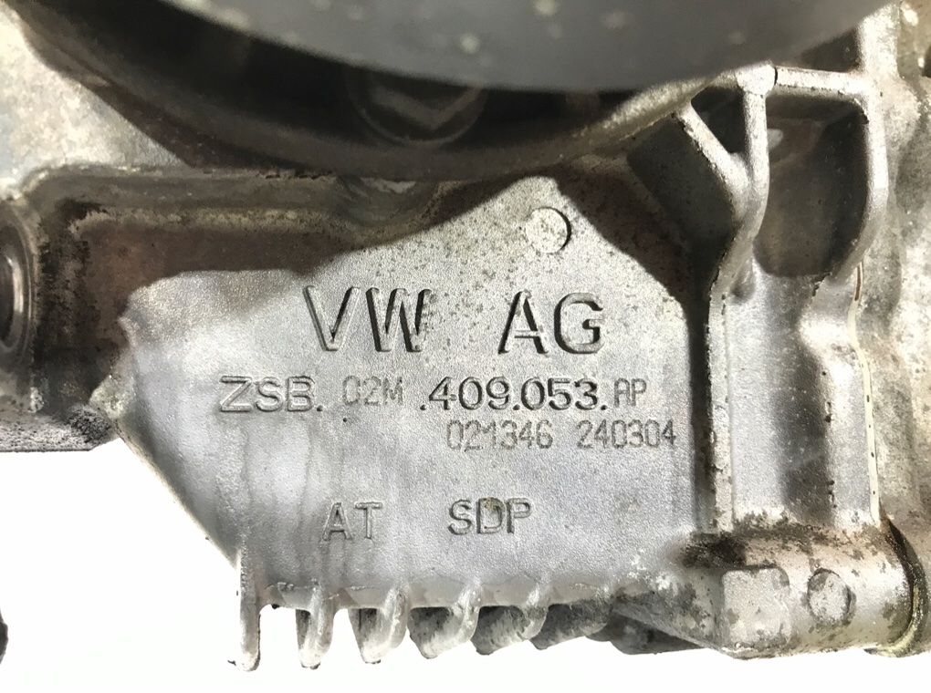 Раздаточная коробка для Audi TT, 2004 г. 3.2 i бензин б/у — фото 5