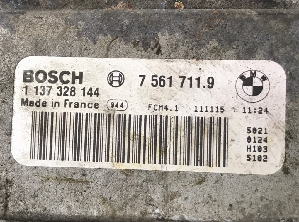 Вентилятор радиатора для BMW 3 E90/E91/E92/E93, 2009 г. 2.0 i бензин б/у — фото 5