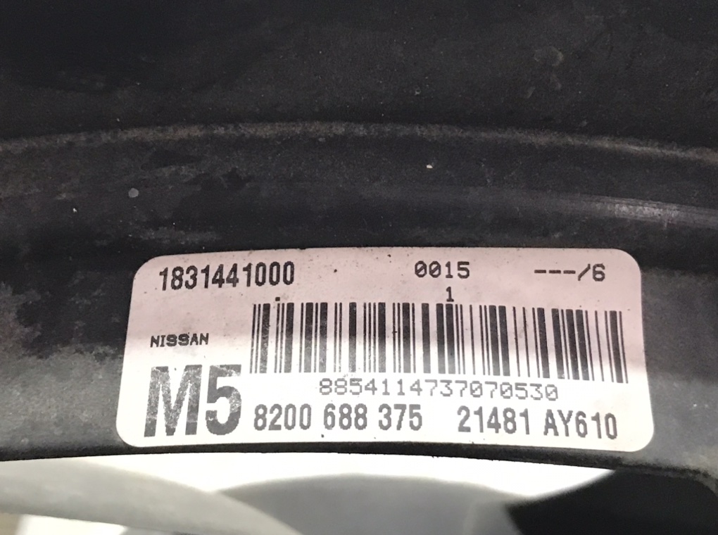 Вентилятор радиатора для Nissan Note, 2007 г. 1.5 DCi дизель б/у — фото 5
