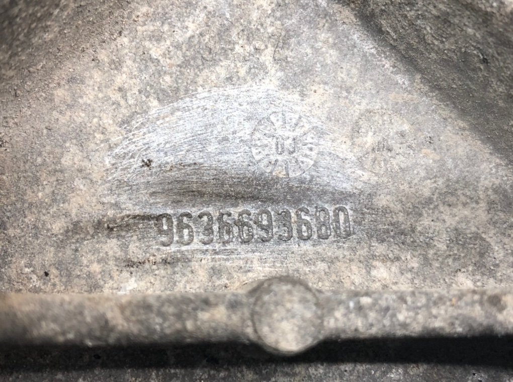 Кронштейн компрессора кондиционера для Peugeot 206, 2004 г. 1.6 i бензин б/у — фото 7