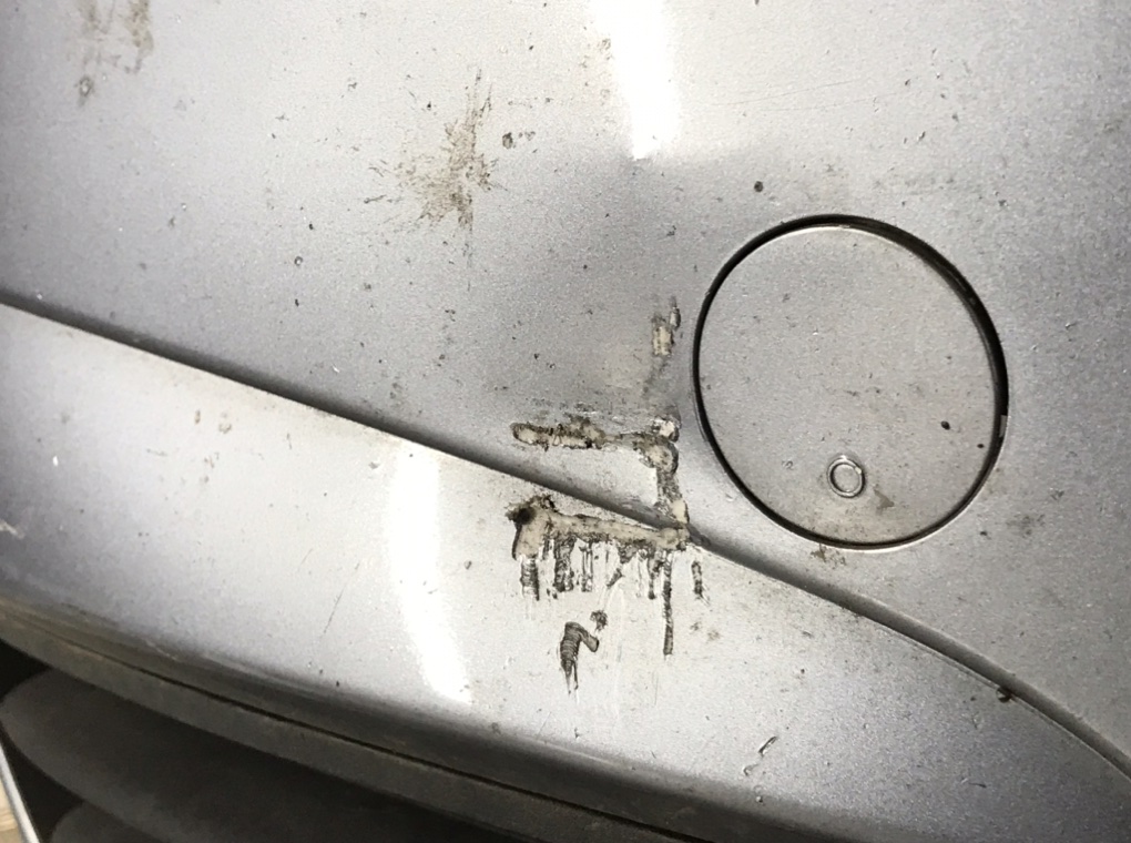 Бампер передний для Opel Vectra, 2008 г. 1.9 CDTi дизель б/у — фото 8