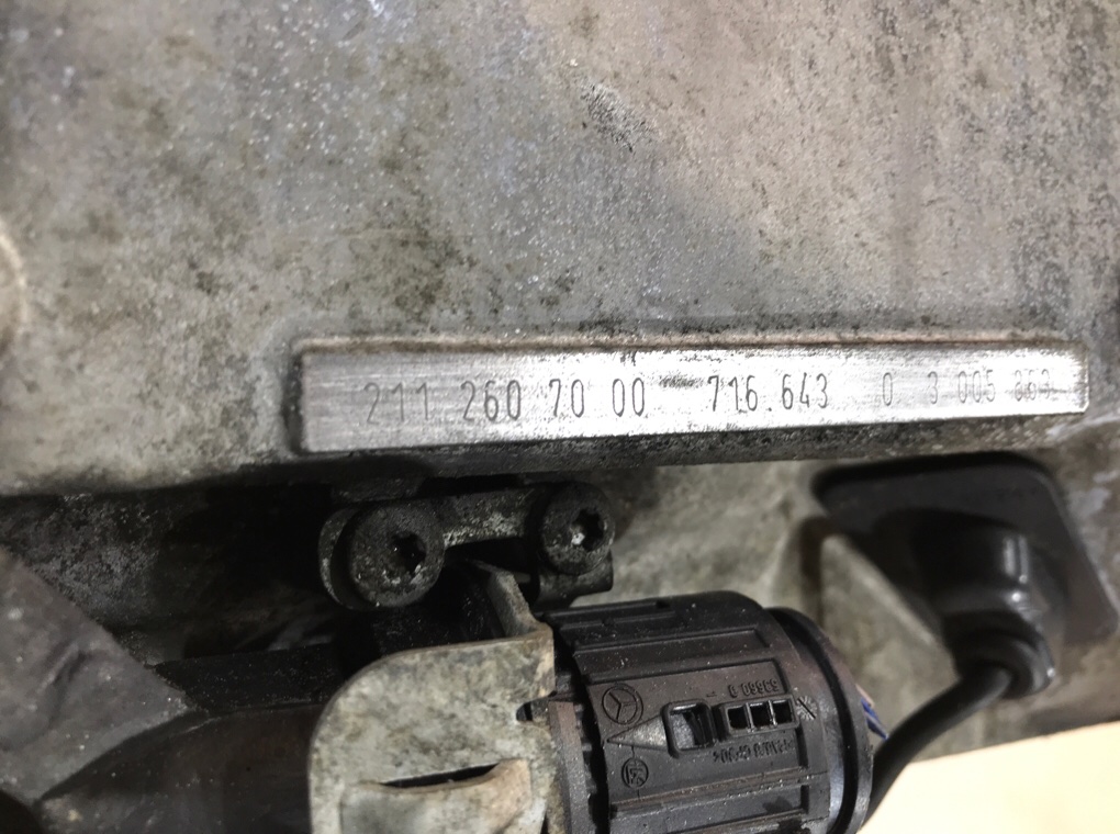 КПП роботизированная для Mercedes Sprinter, 2001 г. 2.2 CDi дизель б/у — фото 6