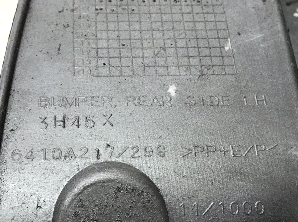 Клык бампера задний левый для Mitsubishi Outlander, 2007 г. 2.0 DiD дизель б/у — фото 6