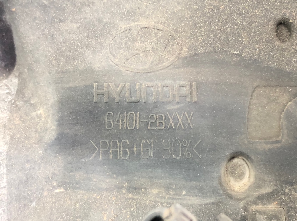 Панель передняя (телевизор) для Hyundai Santa Fe, 2006 г. 2.2 CRDi дизель б/у — фото 8