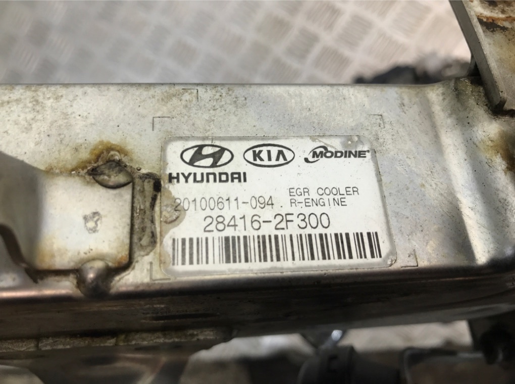 Клапан EGR для Hyundai ix35, 2010 г. 2.0 CRDi дизель б/у — фото 6