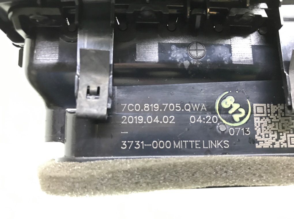Дефлектор обдува салона для Volkswagen Crafter, 2019 г. 2.0 TDi дизель б/у — фото 7