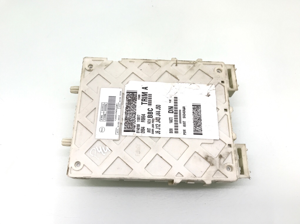 Блок предохранителей для Ford Focus, 2011 г. 1.6 i бензин б/у — фото 4