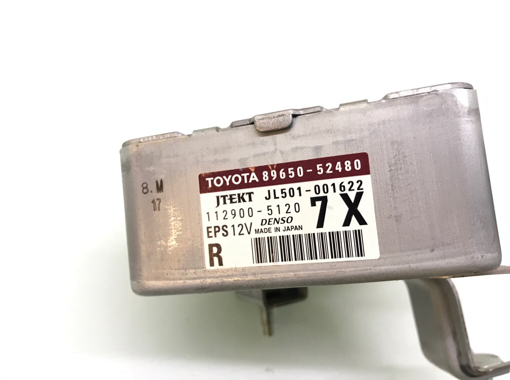 Блок управления электроусилителя руля для Toyota Urban Cruiser, 2010 г. 1.4 D-4D дизель б/у — фото 5