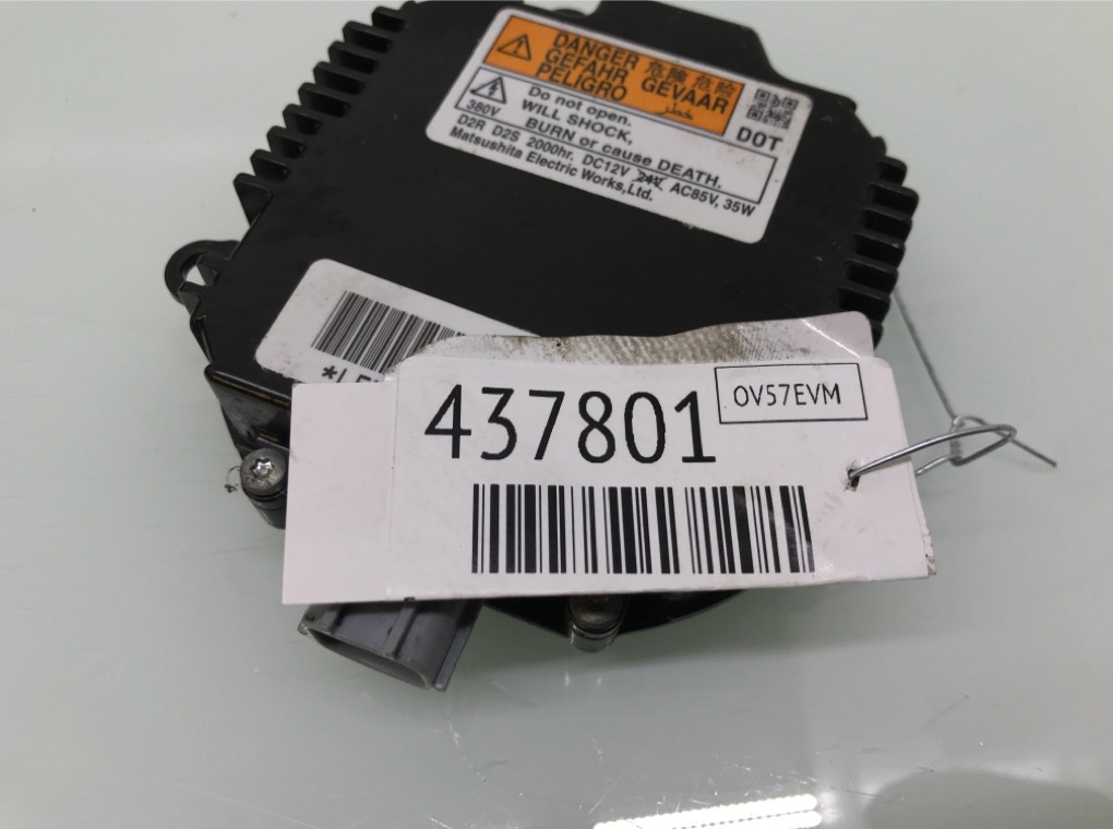 Блок розжига ксенона для Nissan Murano, 2007 г. 3.5 i бензин б/у — фото 7