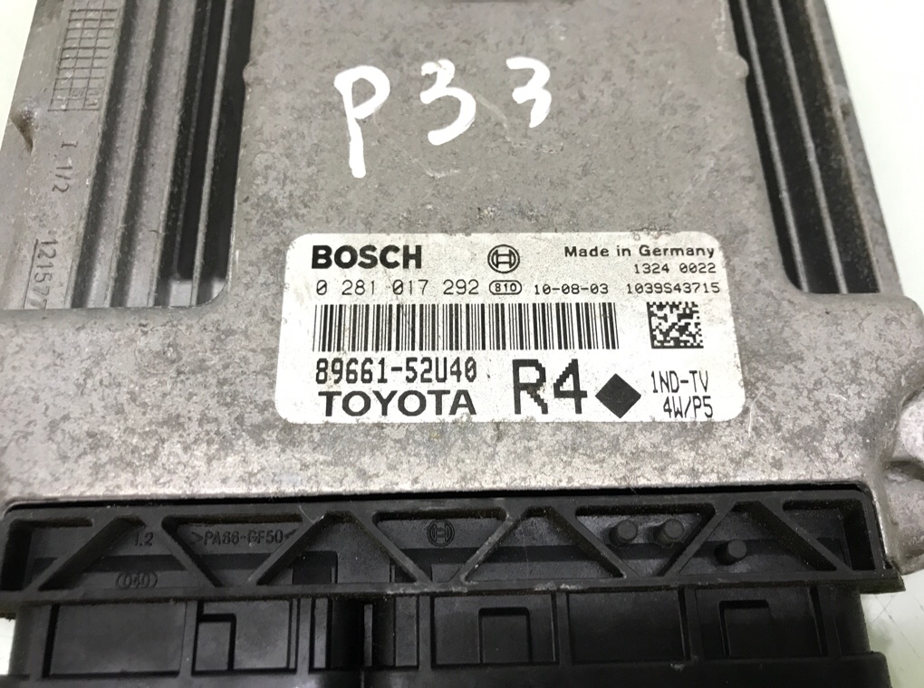 Блок управления двигателем для Toyota Urban Cruiser, 2010 г. 1.4 D-4D дизель б/у — фото 6