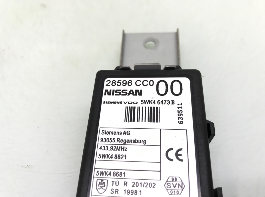 Блок управления центральным замком для Nissan Murano, 2007 г. 3.5 i бензин б/у — фото 5