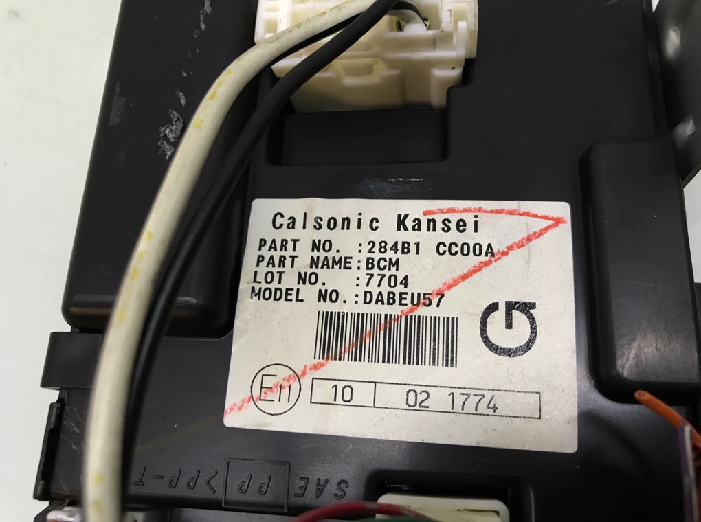 Блок управления светом для Nissan Murano, 2007 г. 3.5 i бензин б/у — фото 5