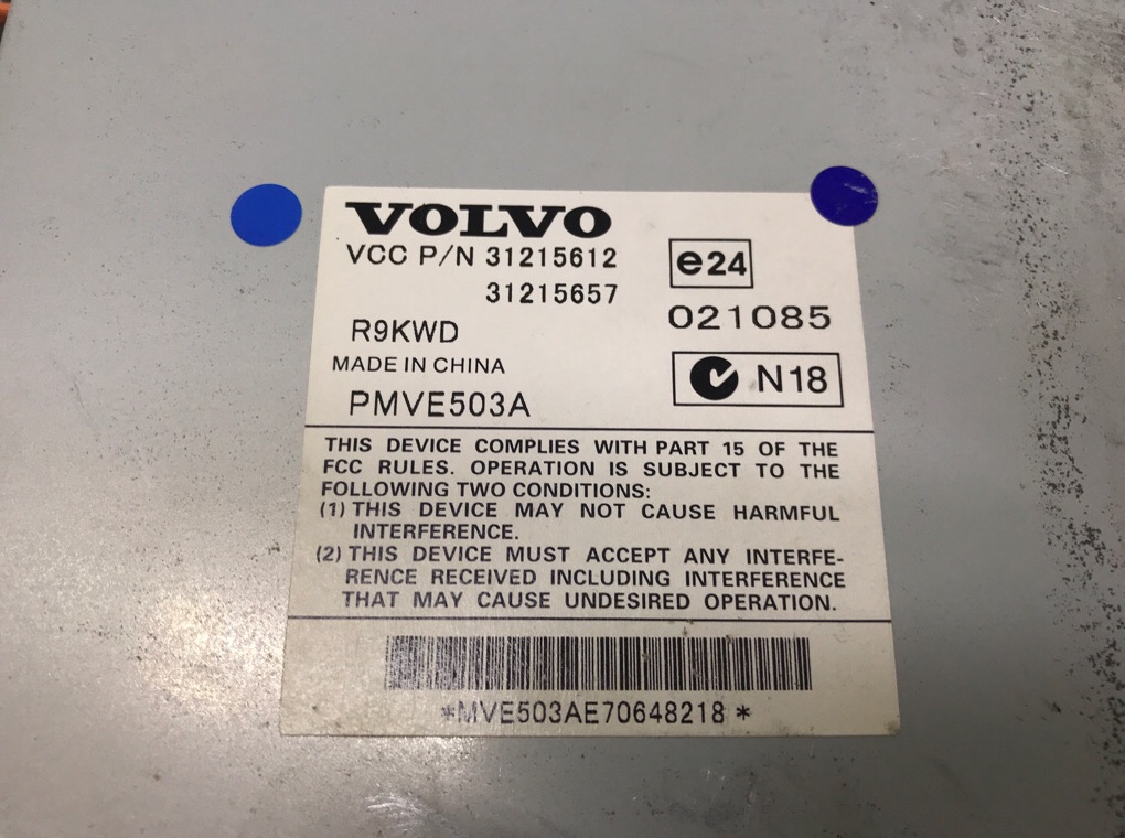 Усилитель музыкальный для Volvo S80, 2007 г. 2.4 D5 дизель б/у — фото 5