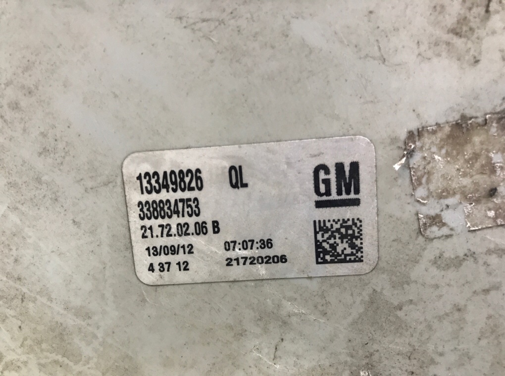 Фонарь задний правый для Opel Zafira, 2012 г. 1.7 CDTi дизель б/у — фото 5