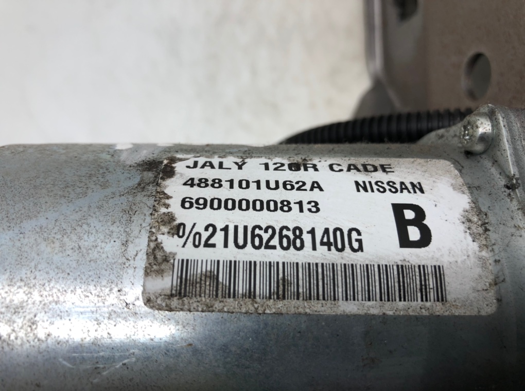 Электроусилитель руля для Nissan Note, 2006 г. 1.4 i бензин б/у — фото 7