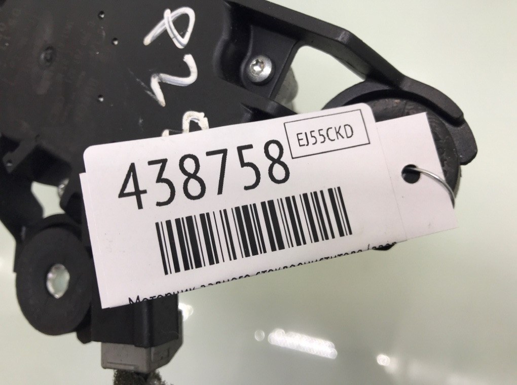 Моторчик заднего стеклоочистителя (дворника) для Volvo V50, 2006 г. 2.0 TD дизель б/у — фото 6