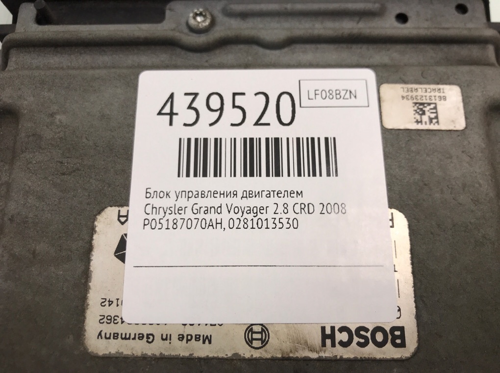Блок управления двигателем для Chrysler Grand Voyager, 2008 г. 2.8 CRD дизель б/у — фото 6