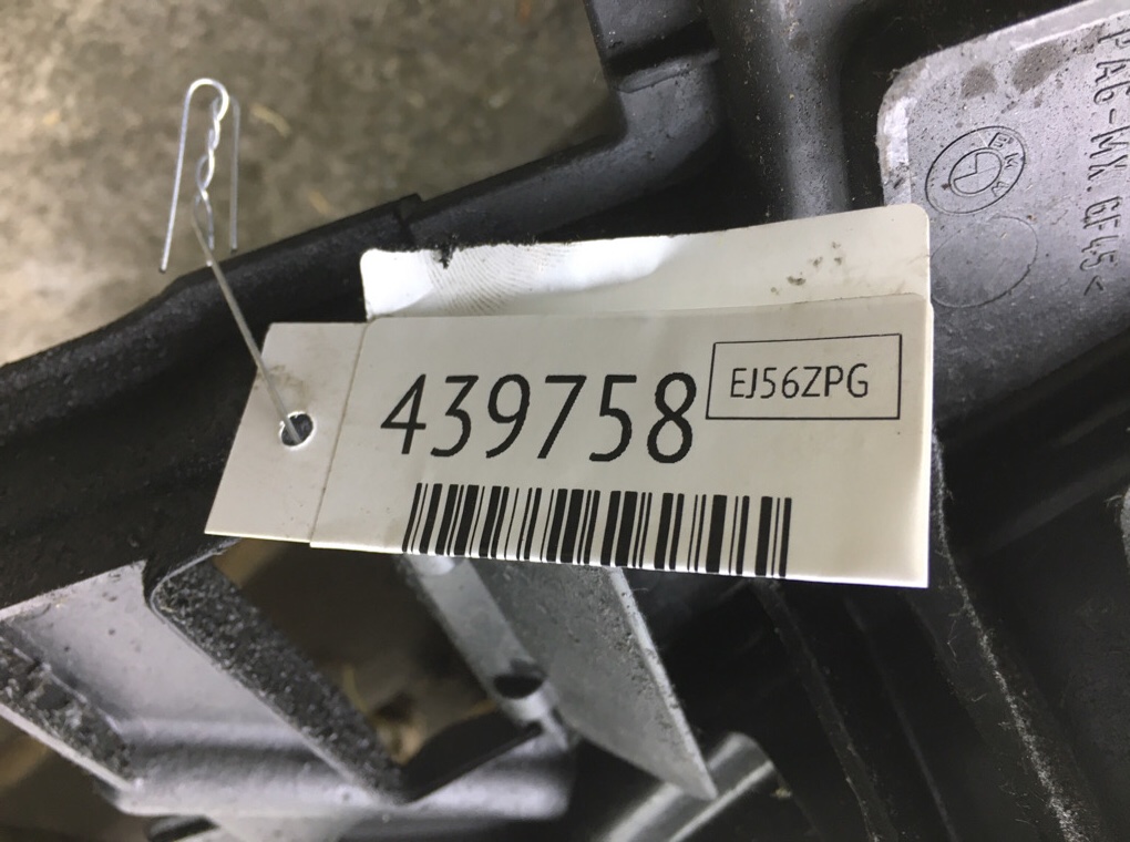 Вентилятор радиатора для BMW 5 E60/E61, 2006 г. 3.0 TD дизель б/у — фото 7