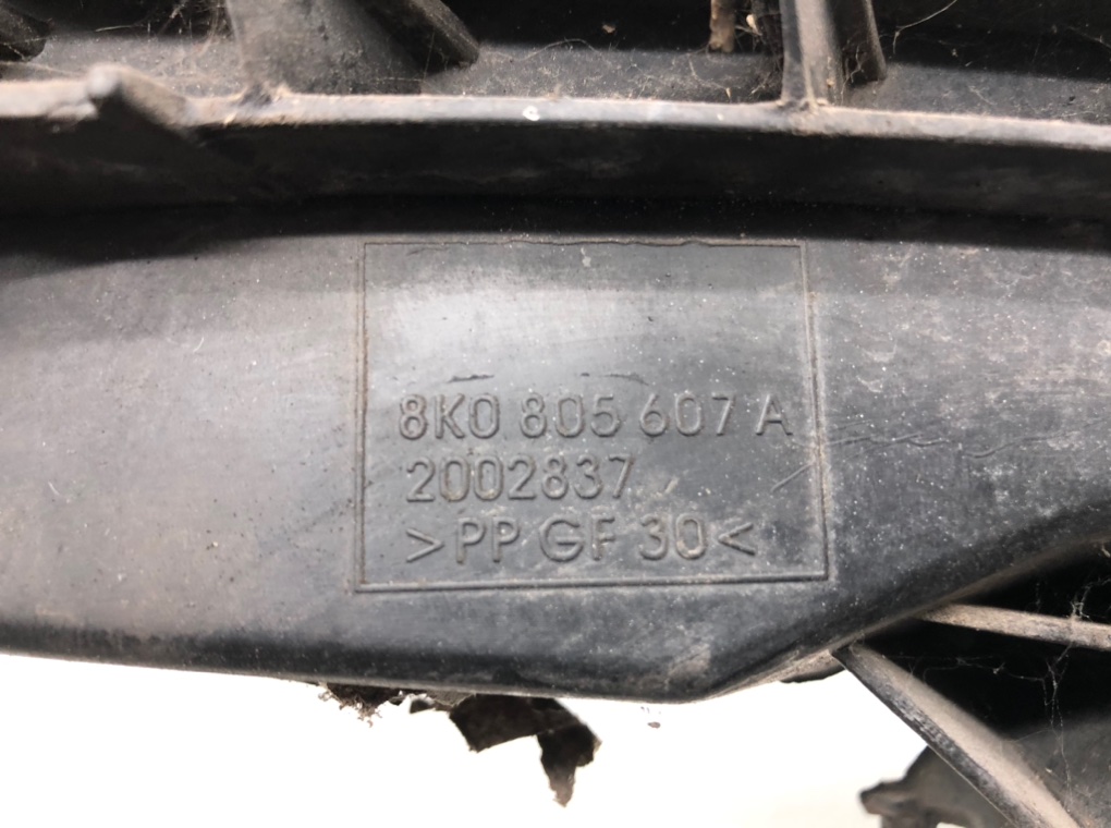 Крепление фары левой для Audi A4, 2008 г. 2.0 TDi дизель б/у — фото 6