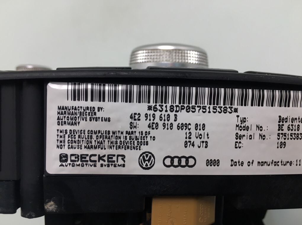 Блок мультимедиа для Audi A8, 2005 г. 3.0 TDi дизель б/у — фото 5