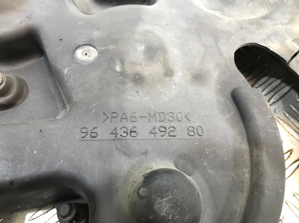 Защита (кожух) ремня ГРМ для Ford Fiesta, 2007 г. 1.6 TDCi дизель б/у — фото 6