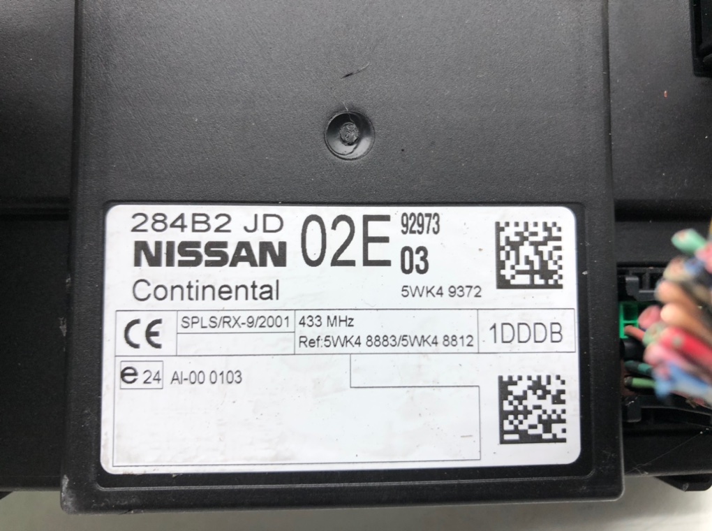 Блок комфорта для Nissan Qashqai+2, 2009 г. 1.5 DCi дизель б/у — фото 5