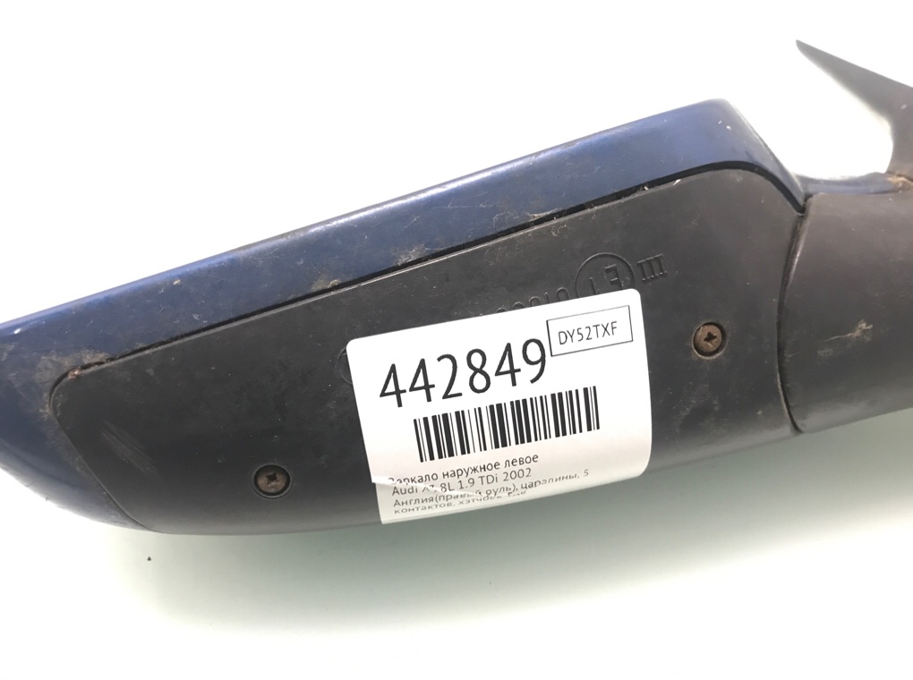 Зеркало наружное левое для Audi A3, 2002 г. 1.9 TDi дизель б/у — фото 6