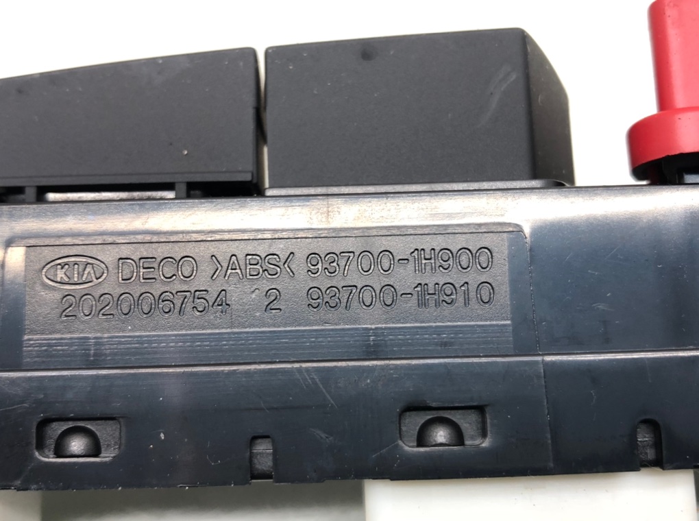 Кнопка аварийной сигнализации для Kia Ceed, 2009 г. 1.6 CRDi дизель б/у — фото 5