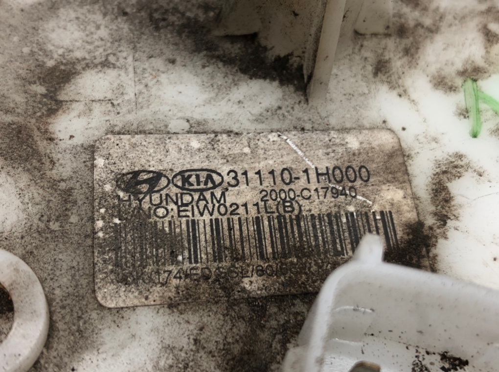 Насос топливный для Hyundai i30, 2009 г. 1.4 i бензин б/у — фото 8