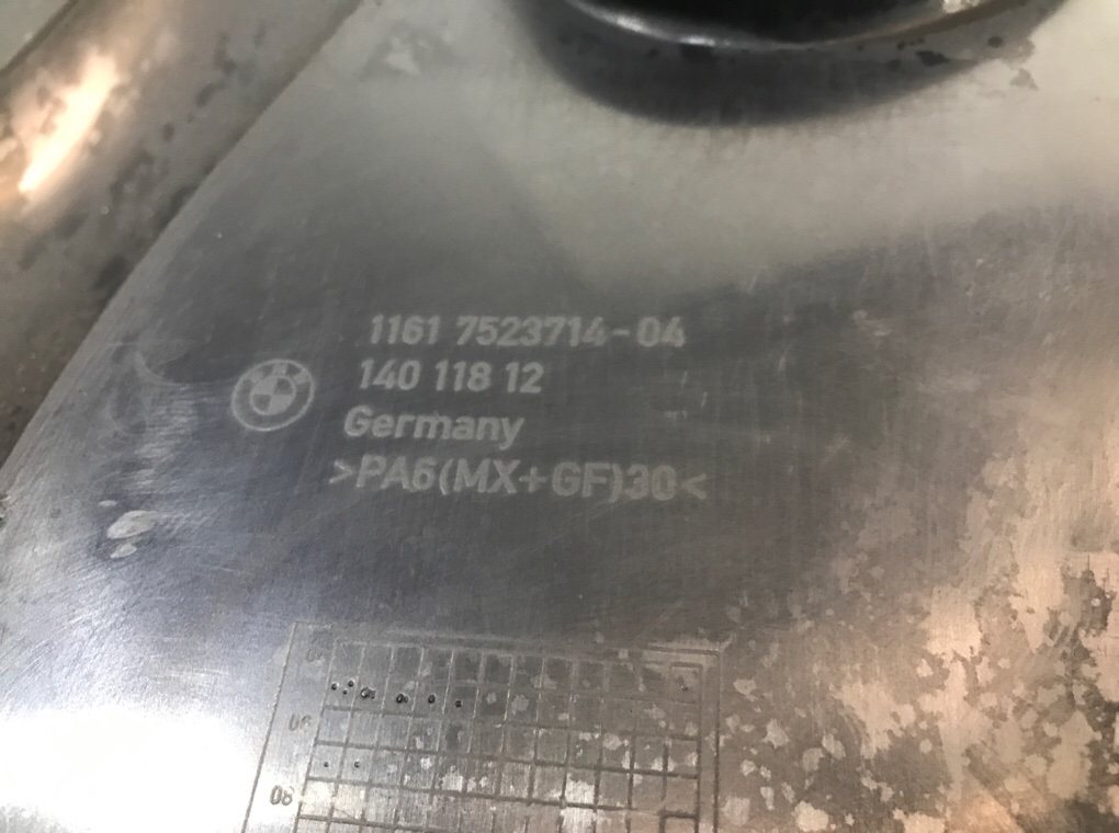 Декоративная крышка двигателя для BMW 3 E90/E91/E92/E93, 2005 г. 2.0 i бензин б/у — фото 6