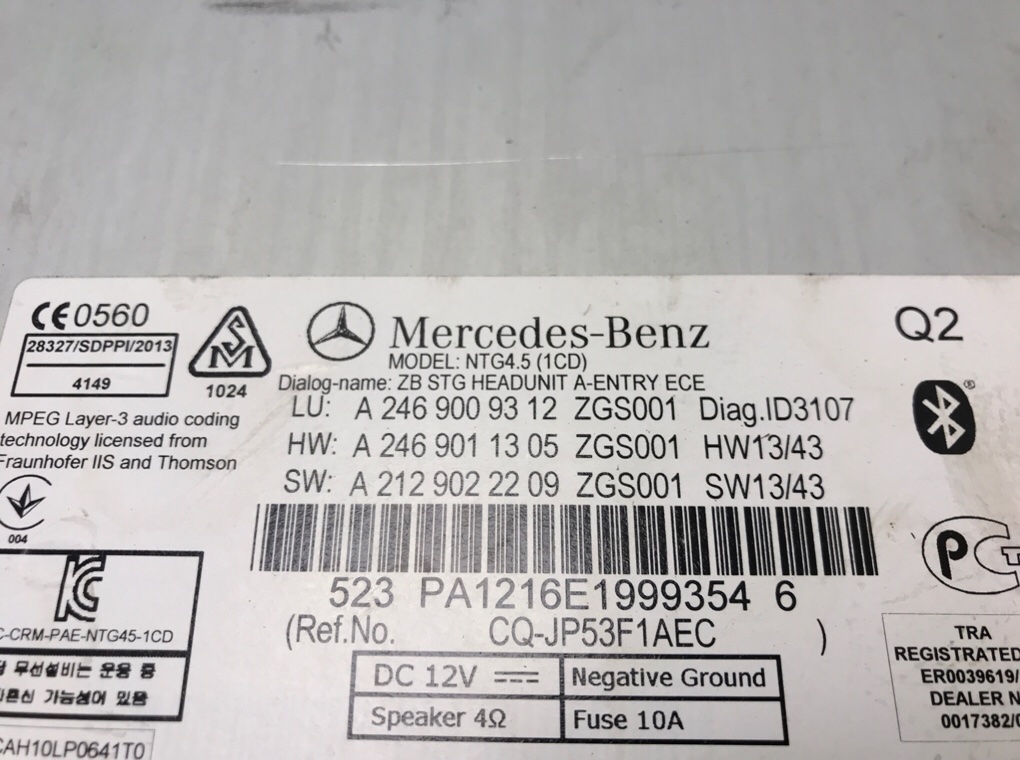 Магнитола для Mercedes A W176, 2014 г. 2.2 CDi дизель б/у — фото 5