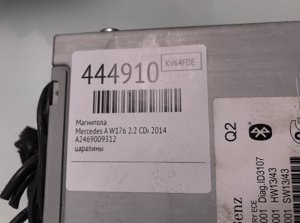 Магнитола для Mercedes A W176, 2014 г. 2.2 CDi дизель б/у — фото 6