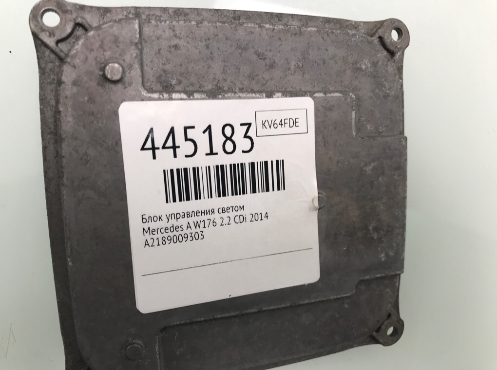 Блок управления светом для Mercedes A W176, 2014 г. 2.2 CDi дизель б/у — фото 6
