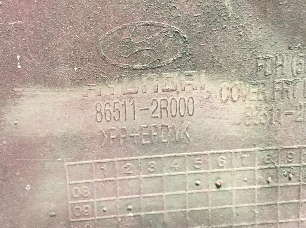 Бампер передний для Hyundai i30, 2009 г. 1.4 i бензин б/у — фото 9