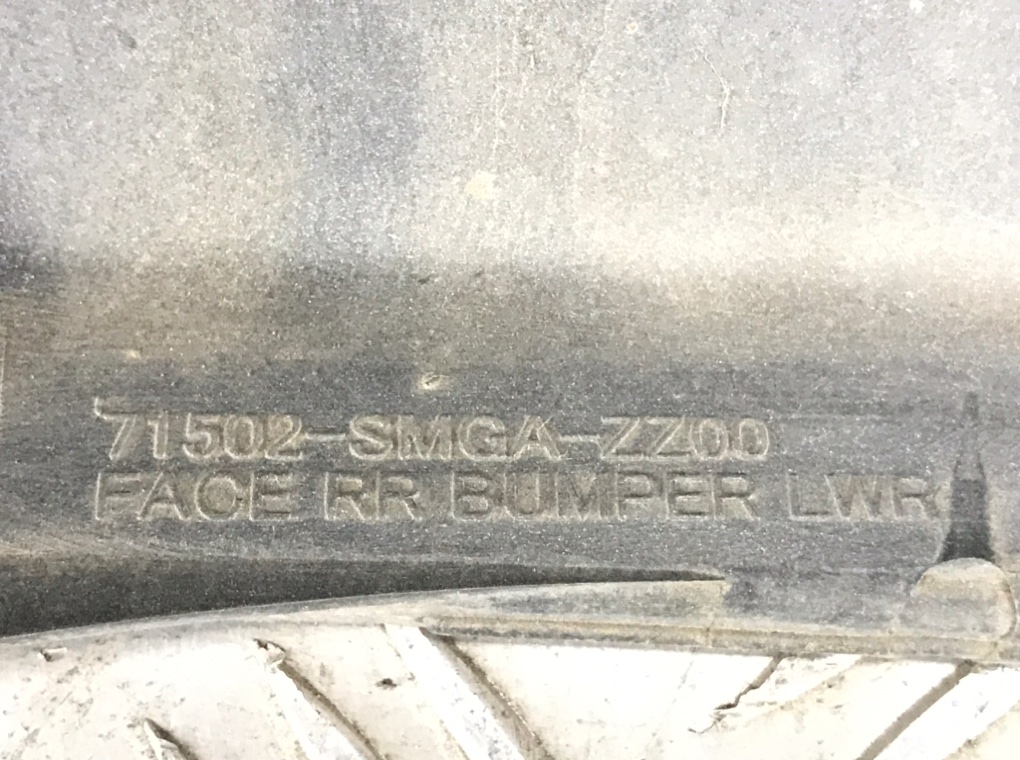 Бампер задний для Honda Civic, 2008 г. 1.8 i бензин б/у — фото 8