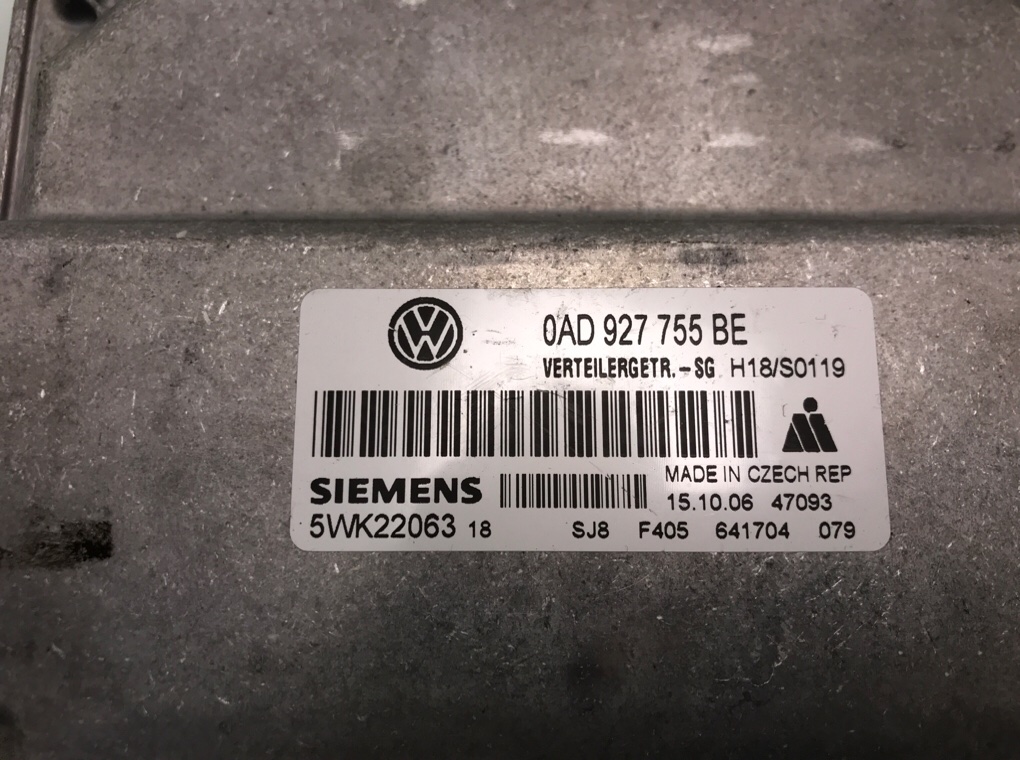 Блок управления двигателем для Volkswagen Touareg, 2006 г. 3.0 TDi дизель б/у — фото 5